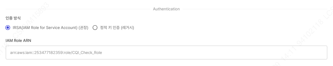 Guide-Account-Authentication-1